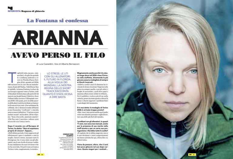 arianna fontana short track