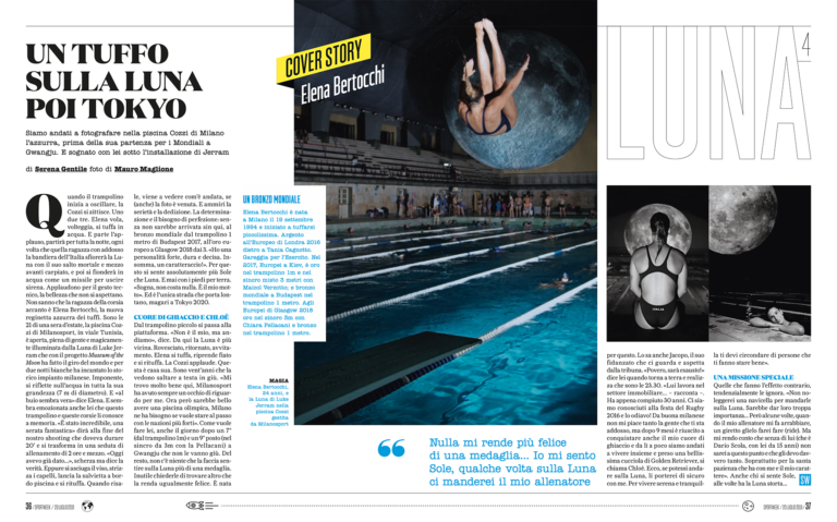 elena bertocchi cover story